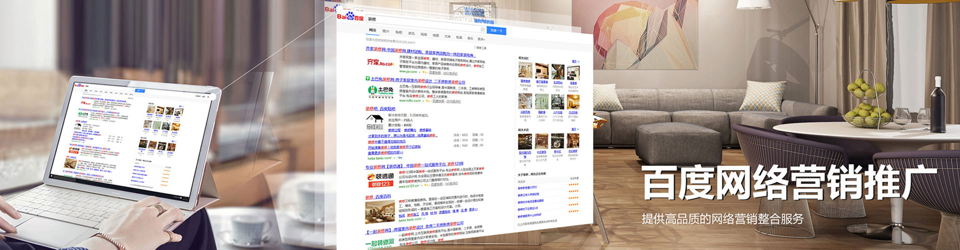 灌南信息流怎么做