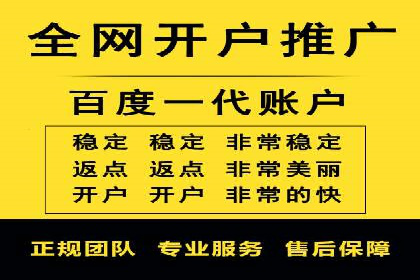 抖音信息流广告如何结合用户行为进行精准推送？