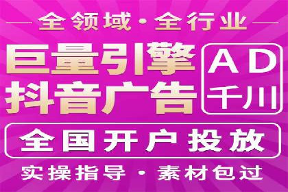 百度推广成本分析：成功案例揭秘